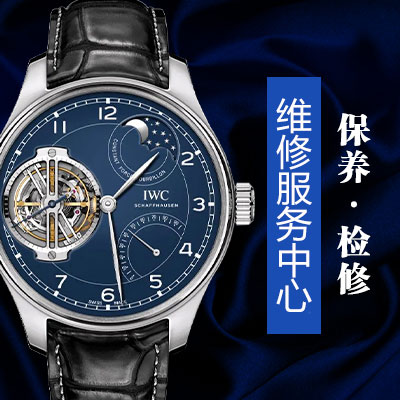 萬國[2021年新款]“飛行員計(jì)時碼表41”，41毫米表殼（圖）